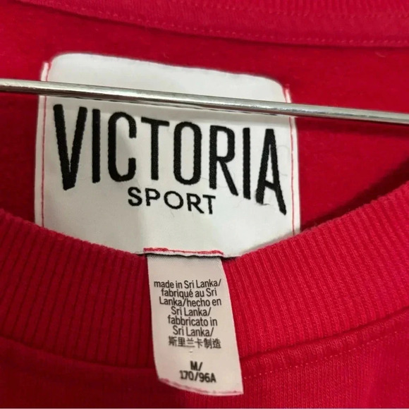 VS sport sweater - Picture 2 of 2